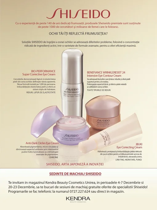 Shiseido — beauty event flyer